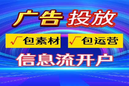 代理开户的五大经典案例及经验分享