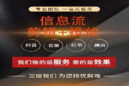 SEM广告的魔力：从零到千万流量的成功案例