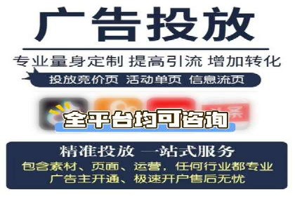 百度推广策略优化：一例广告转化率翻倍的实践